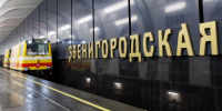 До открытия новой линии московского метро осталось совсем немного времени - ОКА-ФМ