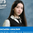 d4ed47ca-38f2-4db2-bb6d-3ada3c9a931b.jpg - Gorod3466.Ru