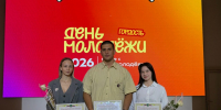 06082 - Губкинский филиал БГТУ им. В.Г. Шухова