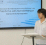 06052 - Губкинский филиал БГТУ им. В.Г. Шухова
