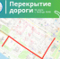 Самые популярные новости ЕАОMedia 3 июля - ИА Eaomedia.Ru