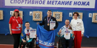 Фото департамента физической культуры и спорта Тюменской области, автор неизвестен - Tumentoday.Ru