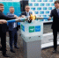 Фото: АО «Газпром газораспределение Екатеринбург» - АПИ