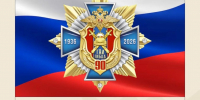 🚨 Поздравляю сотрудников и ветеранов Госавтоинспекции МВД России с профессиональным праздником и 90-летием со дня образования службы! - Министерство здравоохранения