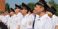 гибдд - Кировская правда