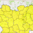 Фото: https://58.mchs.gov.ru/ - Penza-Post.Ru