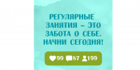 . - Городская поликлиника №7
