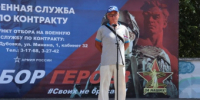 Председатель совета ветеранов Дубовского района Олег Шендин о строительстве мемориала героям СВО на Мамаевом кургане - Дубовский район