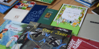 Протянуть книгу помощи - Библиотечно-информационный комплекс
