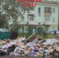 В Красноярском крае регоператор неделями не вывозит мусор - 1-LINE