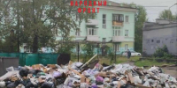 В Красноярском крае регоператор неделями не вывозит мусор - 1-LINE