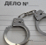В Сараевском округе с территории сельхозпредприятия украли мешки с семенами подсолнечника - RyazPressa.Ru