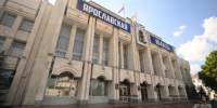 Последствия выпадения загрязнённых осадков в Ярославской области ликвидированы, угрозы для жителей - Городской телеканал