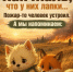 Пожарная безопасность - Миякинский район