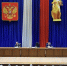 Совещание с зампредом Верховного суда РФ Давыдовым прошло в Волгограде - ИА Высота 102.0
