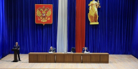 Совещание с зампредом Верховного суда РФ Давыдовым прошло в Волгограде - ИА Высота 102.0