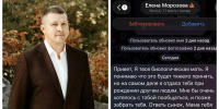 background - Kaluga-Poisk.Ru