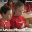 О проведенном мероприятии к Дню ветеранов боевых действий - Семикаракорский район