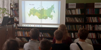 В гостях у семи народов - Краснохолмская ЦБ