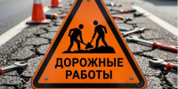 На два дня на федеральной трассе около Ижевска организовали реверсивное движение транспорта - Сусанин