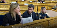 Во Всеволожском районе ветераны СВО получили дипломы программы «Герои Команды 47» - Всеволожские вести онлайн