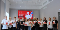 Нажмите для предварительного просмотра изображения - ОГБ г. Магнитогорска