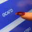Как будут рассчитывать выплаты по ОСАГО с 11 июля - InfoOrel.Ru