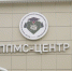 Профилактику «буллинга» в школах обсудили в Нижнем Новгороде - Газета День города. Нижний Новгород
