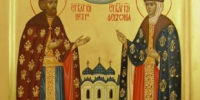 Правообладатель фото: Пресс-служба Президентской библиотеки. - Культура Петербурга