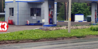 Артур Арсланов, архив «Красное знамя Нефтекамск». - Красное Знамя