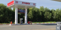 Фото: News29 - News29.Ru