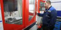 В Щекине выберут лучшего оператора станков с ЧПУ: приз — 100 тысяч рублей - ИА Тульская пресса.Ru