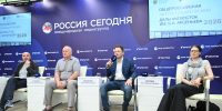Премия «Дальний Восток» имени В.К. Арсеньева побила рекорд по количеству авторов-участников - Правительство Еврейской автономной области