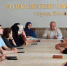 В Хасавюрте состоялось заседание Комиссии по делам несовершеннолетних и защите их прав - Администрация МО г. Хасавюрт