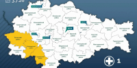 Сводка об оперативной обстановке в Курской области - Газета Сельская новь