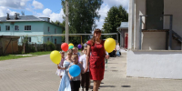 IMG_7961.JPG - Газета Призыв
