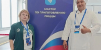 Ветеран боевых действий Артур Мирзахметов занял 9-е место на чемпионате «Абилимпикс» - Мензеля
