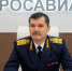 СМИ: экс-глава Росавиации Нерадько задержан за мошенничество - Сетевое издание Толк