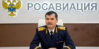 СМИ: экс-глава Росавиации Нерадько задержан за мошенничество - Сетевое издание Толк