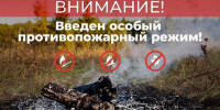 Уважаемые жители Большебейсугского сельского поселения! - Большебейсугское сельское поселение