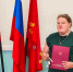 Квартира предоставлена сироте - Шуйский район