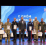 Торжественное мероприятие ко Дню ветеранов боевых действий провели в Самаре - Администрация городского округа Самара