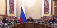 Белгородская область получит 830 млн рублей на закупку энергооборудования - Сетевое издание Ровеньская нива