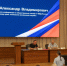 JPG Файл - КрУ МВД России