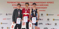 Денис Юров – обладатель бронзы Первого этапа Кубка России - Министерство спорта