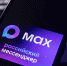 «Газ для России» - Администрация г.о. Жигулевск