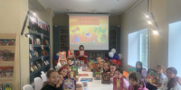 В СКАЗОЧНОМ КОРОЛЕВСТВЕ - ЦБС Кусинского района