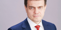 8 июля – День семьи, любви и верности - Газета Ангарский рабочий