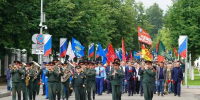 85 лет назад началась Великая Отечественная война - Районный Дом народного творчества
