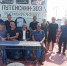 Всем судам – семь футов под килем - Газета Ангарский рабочий